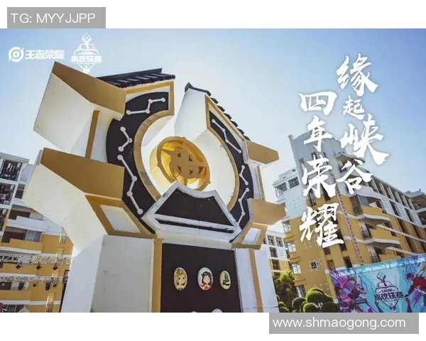 高校联赛分析IG战队个人能力的突出表现与战术配合探讨