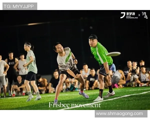 飞盘竞技新篇章：探寻西安飞盘队的反击策略与战术创新